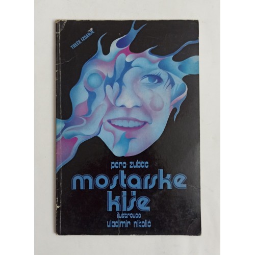 Mostarske kiše Mostarske kiše