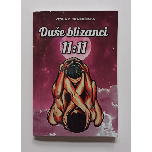 Duše Blizanci 11:11 Duše Blizanci 11:11