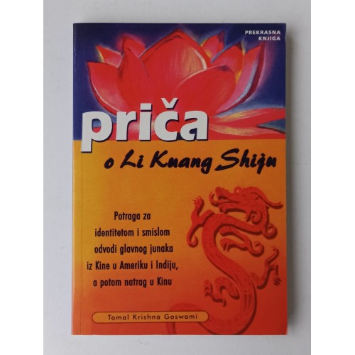 Priča o Li Kuang Shiju - Joga za novo tisućljeće