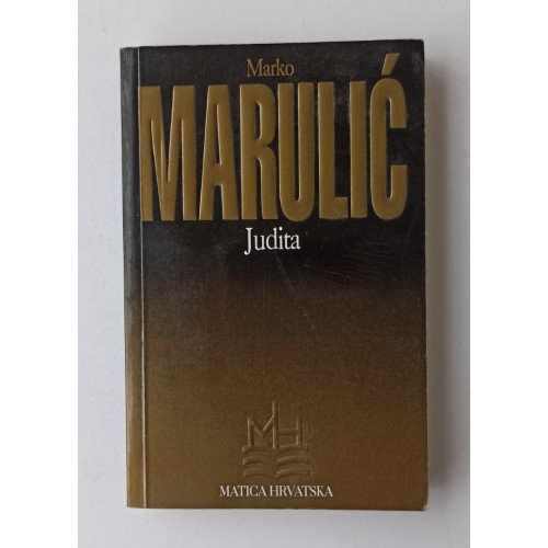 Marko Marulić - Judita