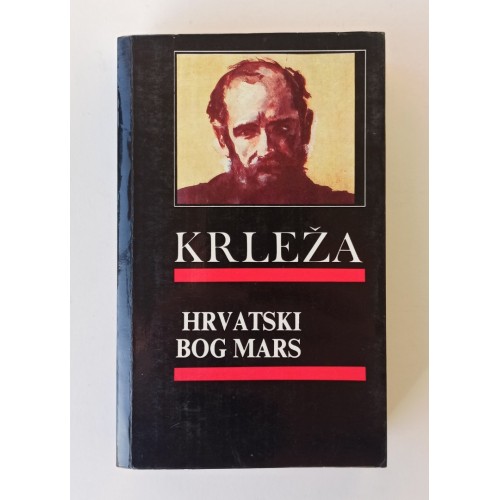 Krleža - Hrvatski bog Mars