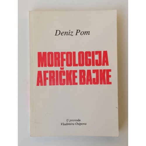 Morfologija afričke bajke