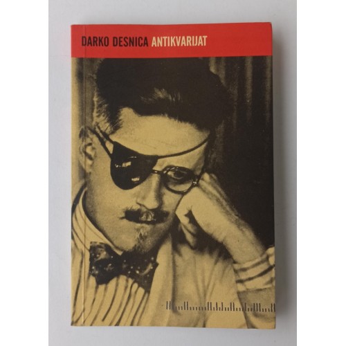 Antikvarijat (kratke priče)