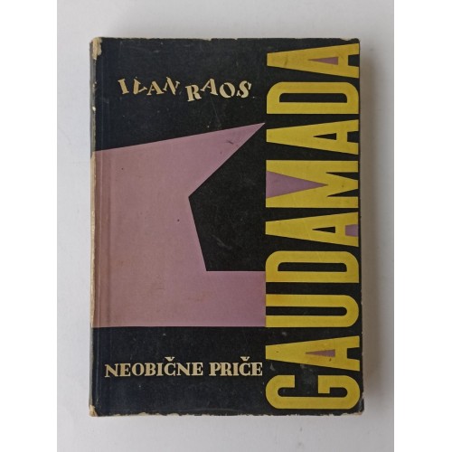 Gaudamada i druge neobične priče