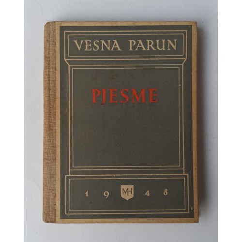 Vesna Parun - Pjesme