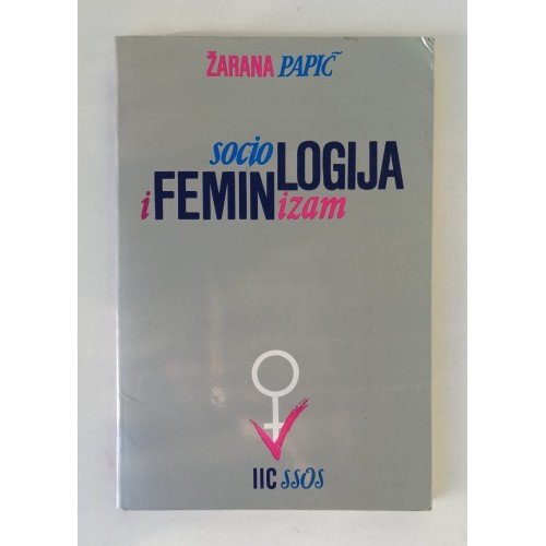 Sociologija i feminizam