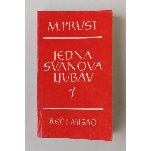 Jedna Svanova ljubav