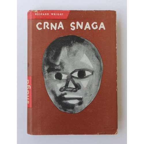 Crna snaga - Dojmovi iz zemlje patetike