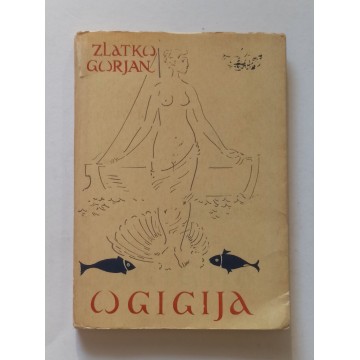 Ogigija - Čuda i čarolije na začaranom otoku