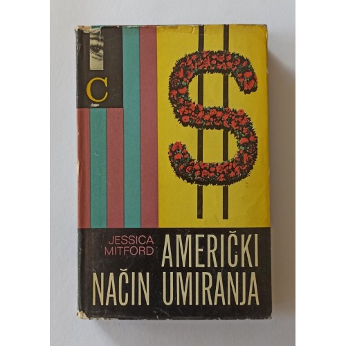 Američki način umiranja