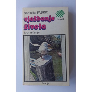 Vježbanje života: Kronisterija