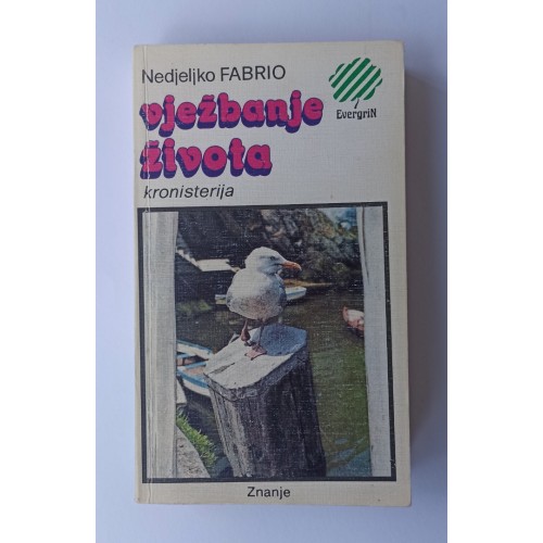 Vježbanje života: Kronisterija