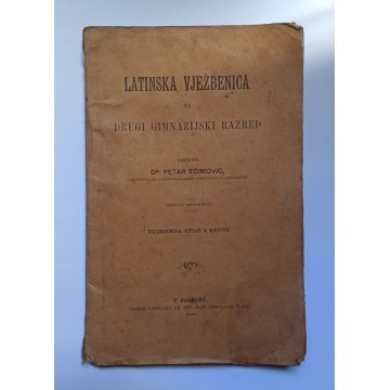 Latinska vježbenica za drugi gimnazijski razred