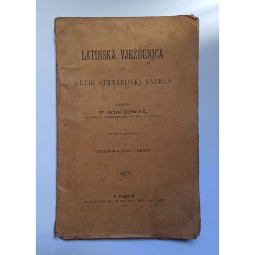 Latinska vježbenica za drugi gimnazijski razred