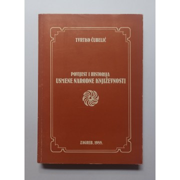Povijest i historija usmene narodne književnosti