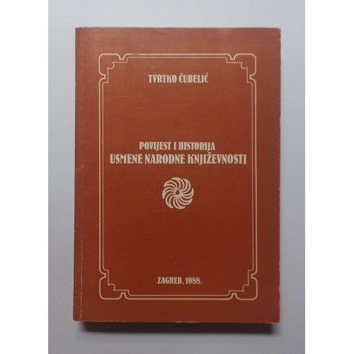 Povijest i historija usmene narodne književnosti