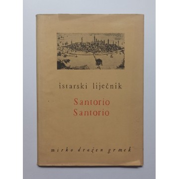 Istarski liječnik - Santorio Santorio