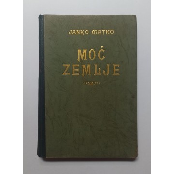 Moć zemlje - Roman seljaka i vlastelinke
