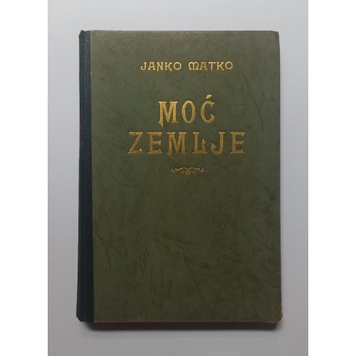 Moć zemlje - Roman seljaka i vlastelinke