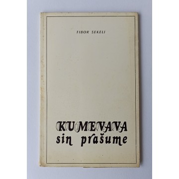 Kumevava, sin prašume (Omladinski roman)