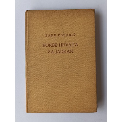 Borbe Hrvata za Jadran - Od VII. do kraja XI. stoljeća