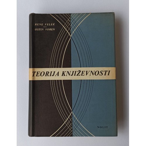 Velek - Teorija književnosti