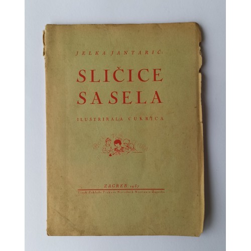 Sličice sa sela