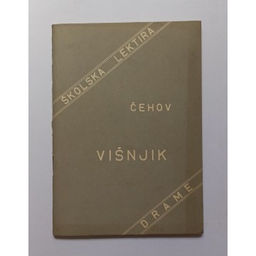 Višnjik