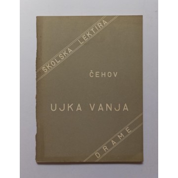 Ujka Vanja