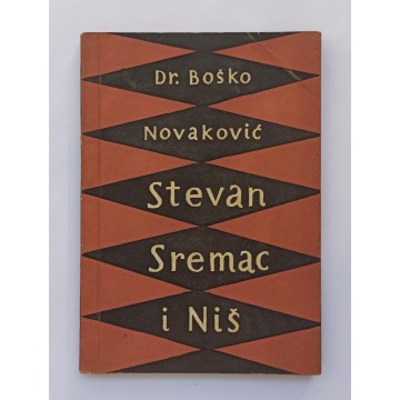 Stevan Sremac i Niš
