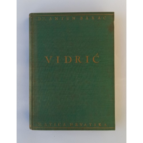 Vidrić