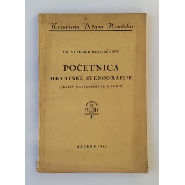 Početnica hrvatske stenografije