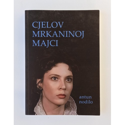 Cjelov Mrkaninoj majci