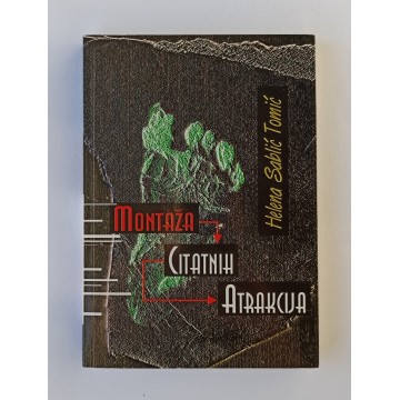 Montaža citatnih atrakcija - U obzoru quorumaške proze