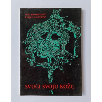 Svuci svoju kožu