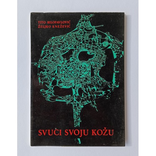 Svuci svoju kožu