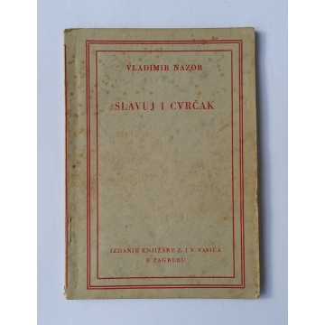Slavuj i cvrčak