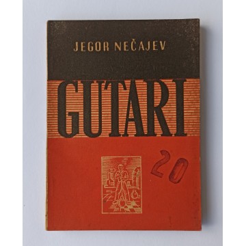 Gutari