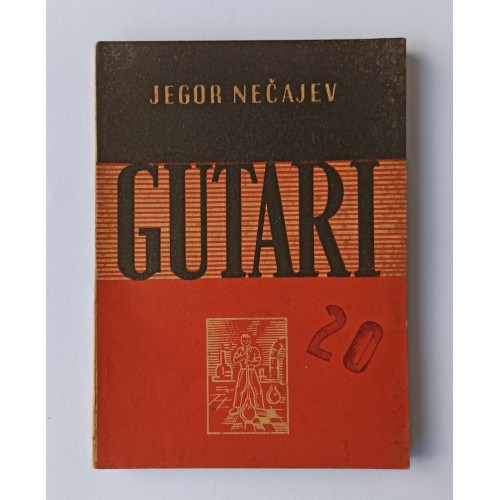 Gutari
