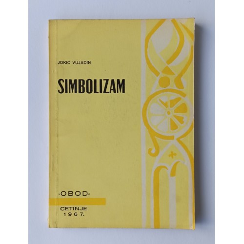 Simbolizam