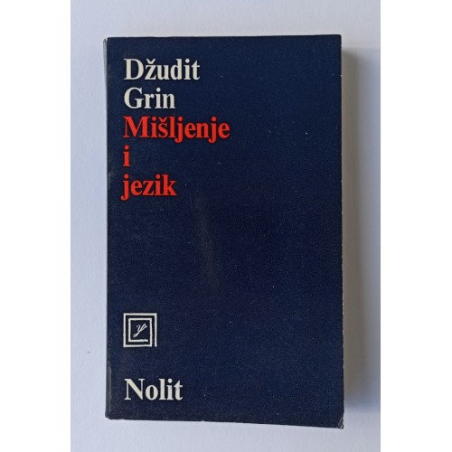 Mišljenje i jezik