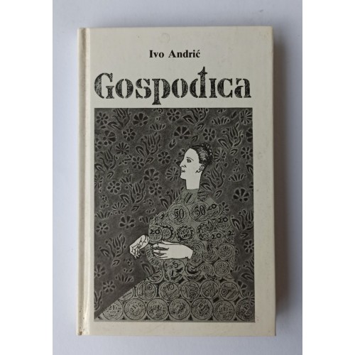 Ivo Andrić - Gospođica