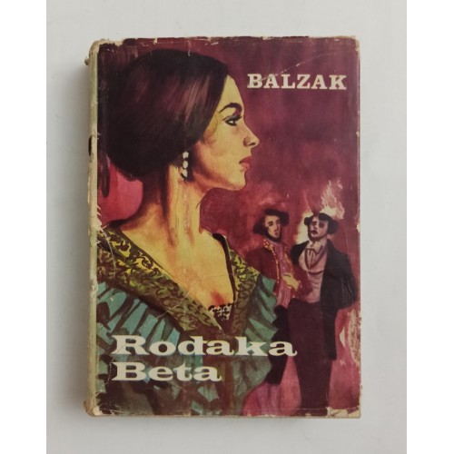 Rođaka Beta