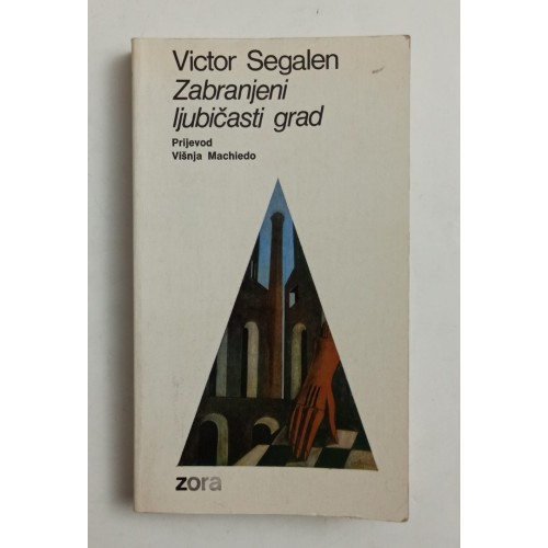 Zabranjeni ljubičasti grad