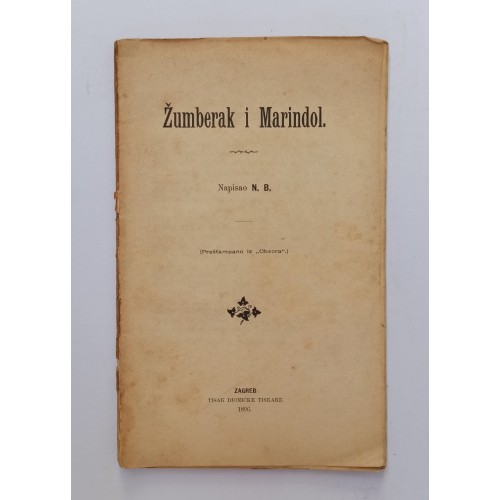 Žumberak i Marindol