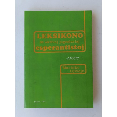 Leksikono de aktivaj jugoslaviaj esperantistoj