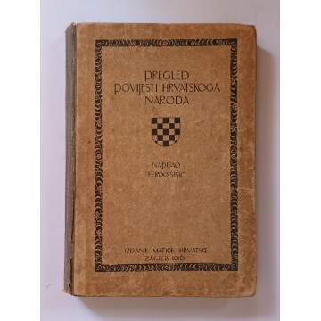 Pregled povijesti hrvatskoga naroda - Od najstarijih dana do godine 1873.