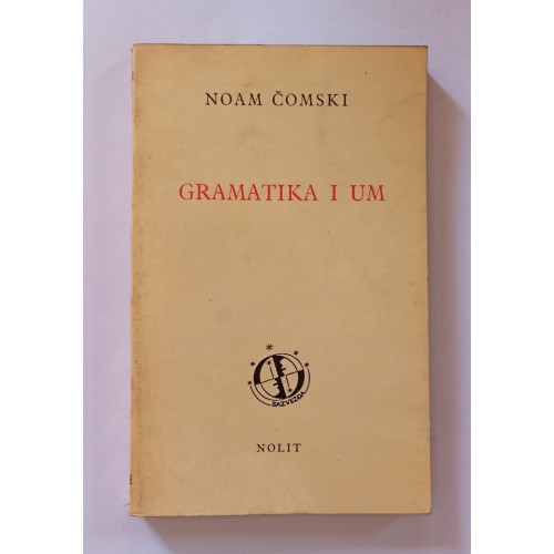 Čomski - Gramatika i um