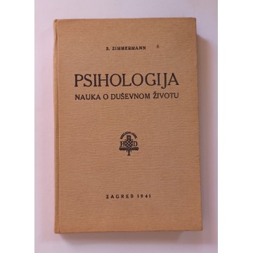 Psihologija za srednje škole - Nauka o duševnom životu