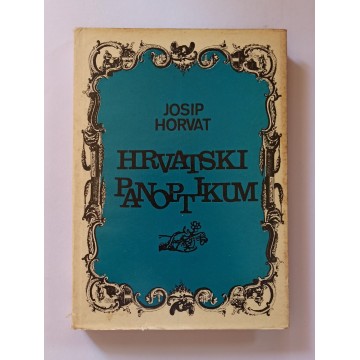 Hrvatski panoptikum